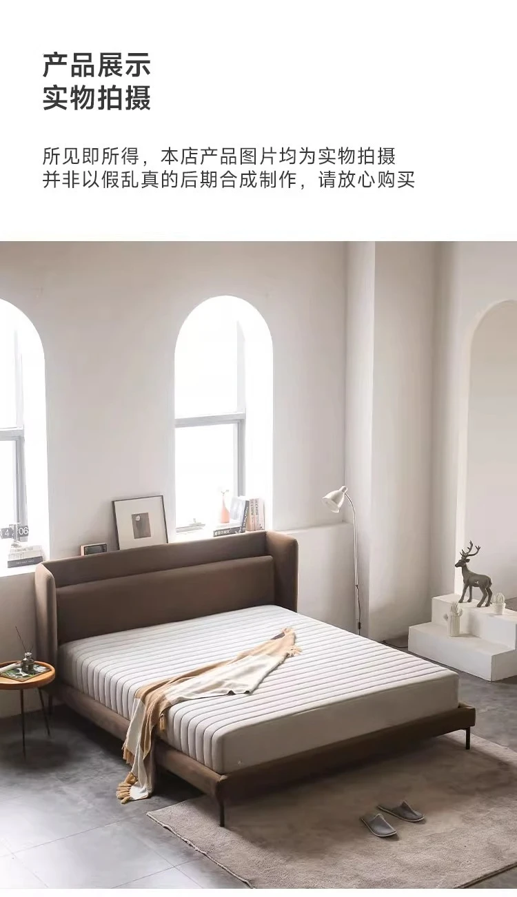 Minimalist master bedroom velvet fabric bed bedroom soft floating bed