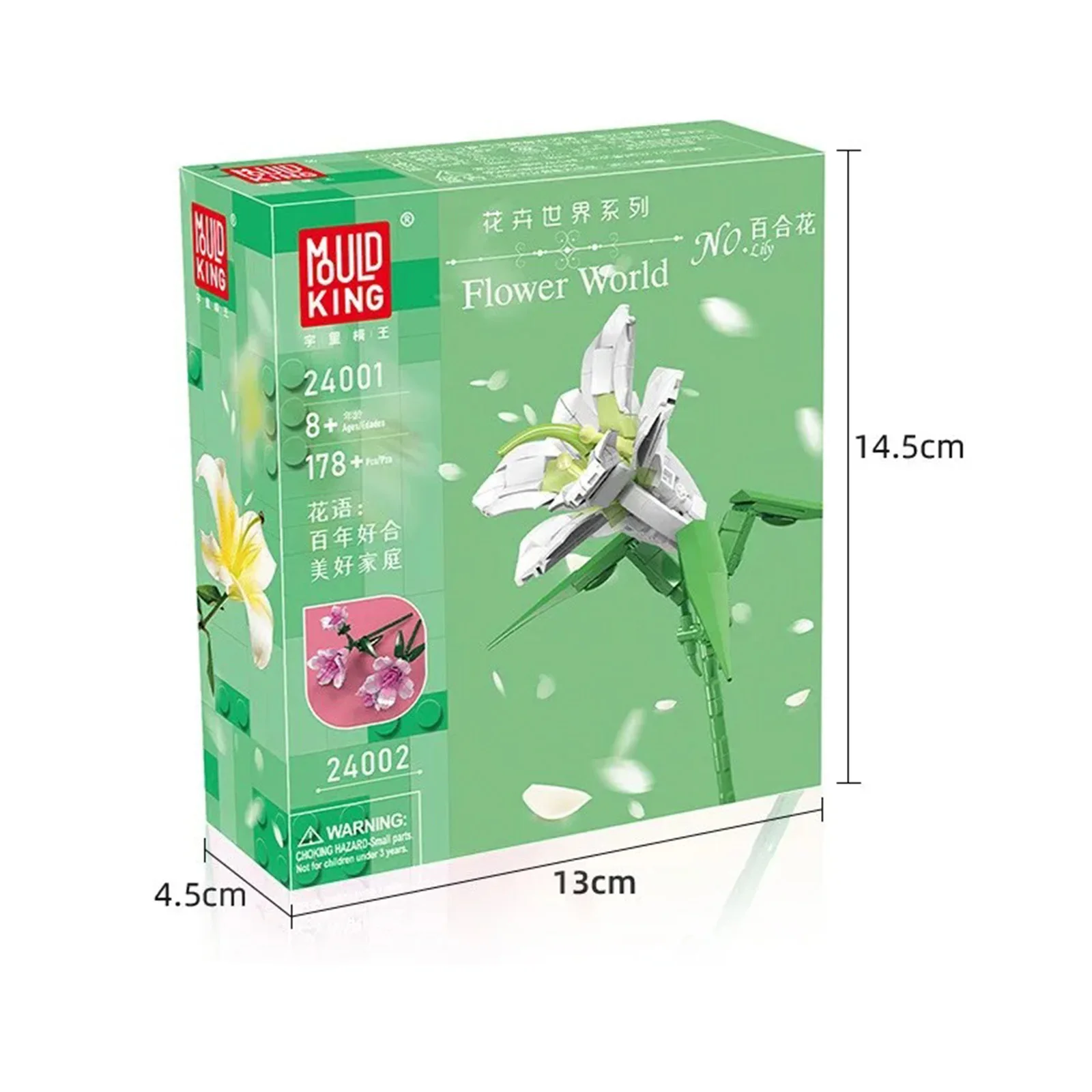 ดอกไม้ World Series Building Blocks อิฐดอกไม้ชุด MOC การวิเคราะห์ DIY ของเล่นเม็ดขนาดเล็กปริศนากล่องชุด
