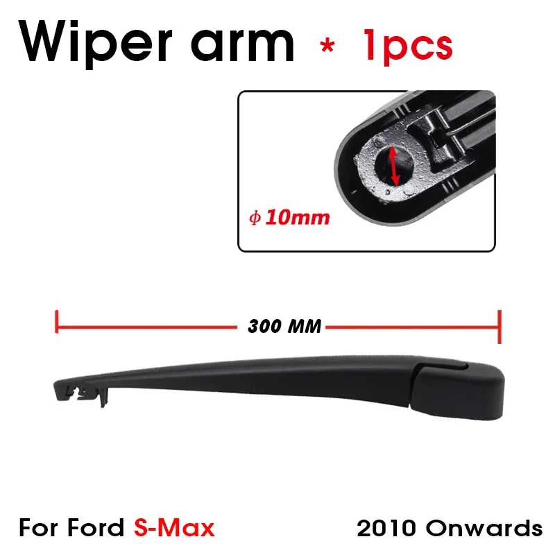 자동차 와이퍼 블레이드 후면 창 앞 유리 앞 유리 와이퍼 S-MAX Hatchback 320mm 2010 이후 Ford 용 자동차 액세서리