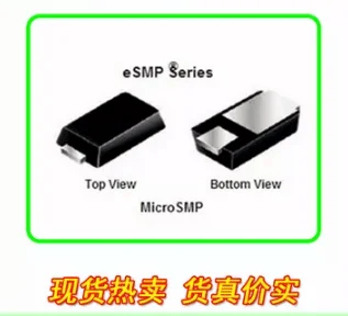 

30pcs 100% orginal new Chip Diode SS13M RS SS14M RS SS16M RS Package: MicroSMP
