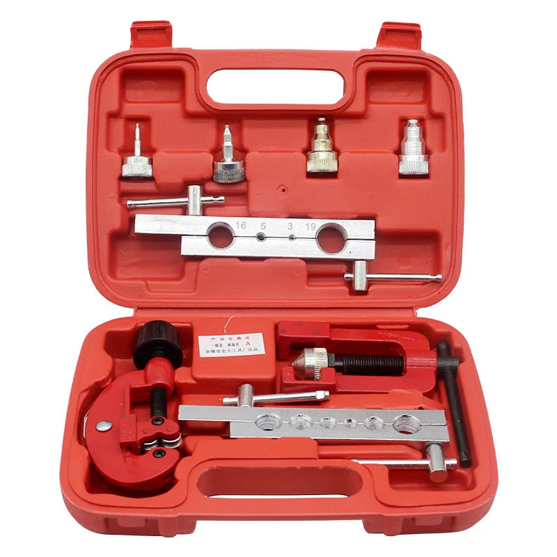 3-19mm Pipe Cutting Tool Kit Copper Brake Oil Pipe Repair Double Flaring Mold Refrigeration Tool Cutting Flaring Tool