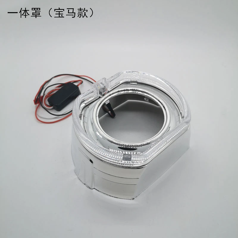 OWN HIGH TEMPERATURE RESISTANT PROJECTOR SHROUDS MASK COVER TYPE BMW3 SQUARE WITH LED HALO
