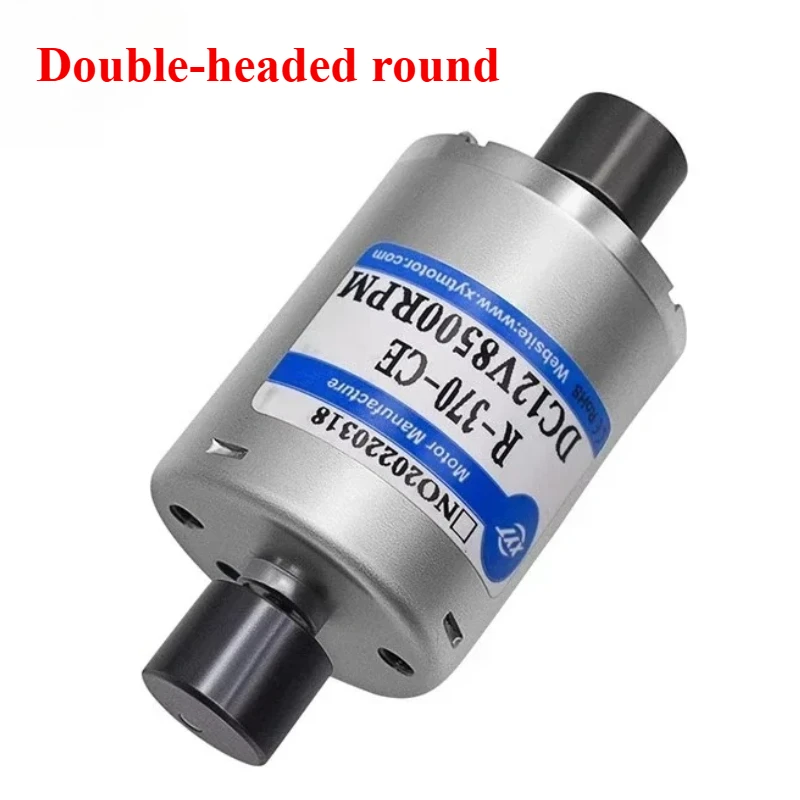 1pcs RF-370 진동 블록이있는 고속 12v 370 DC 전기 모터 고품질 마이크로 카본 Brushmicro DC 모터