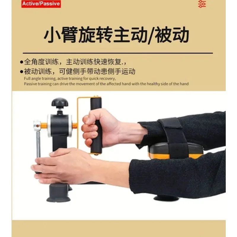 Portable Forearm Wrist Rotation Trainer Upper‑Body Hand Rehabilitation Exerciser for Grip Strength & Arm Muscle Home Fitness