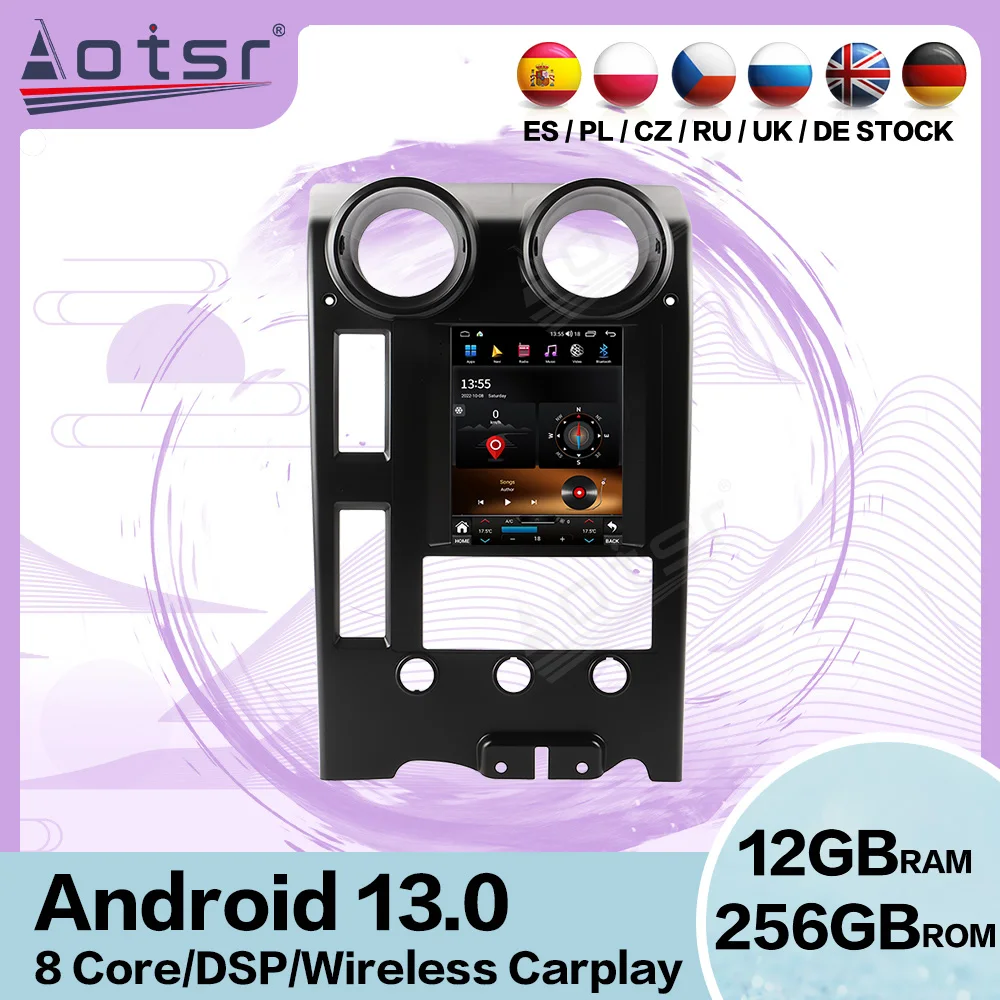 Vertical Screen Automotive Multimedia Android 13 For HUMMER H2 2004 2005 2006 2007 2008 2009 CAR GPS Gavi Stereo Radio Head Unit