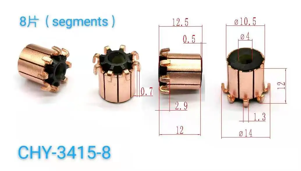 1Pc 4x10.5x12(12.5)x8P Copper Bars Electric Motor Commutator CHY-3415-8