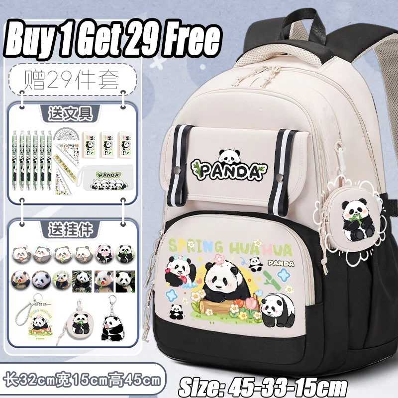 Formal: Chinese Panda Cartoon Print Cute Backpack 2025 New Model Large Capacity Children's School Backpack