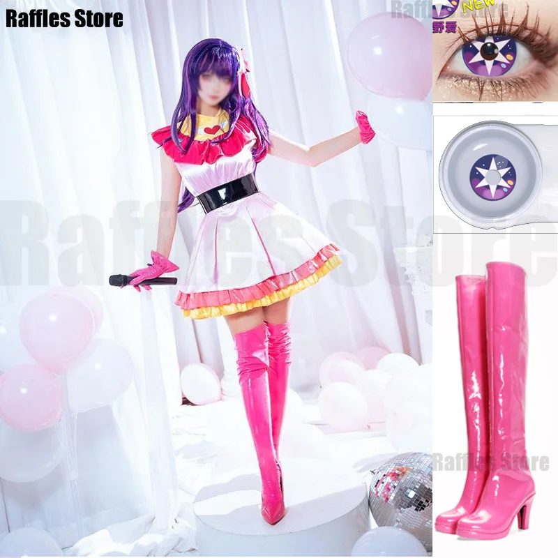 

Hoshino Ai Hoshino Cosplay Costume Anime Cosplay OSHI NO KO Dress Lense Pink Uniform Hairpin Halloween Singing Party Clothe