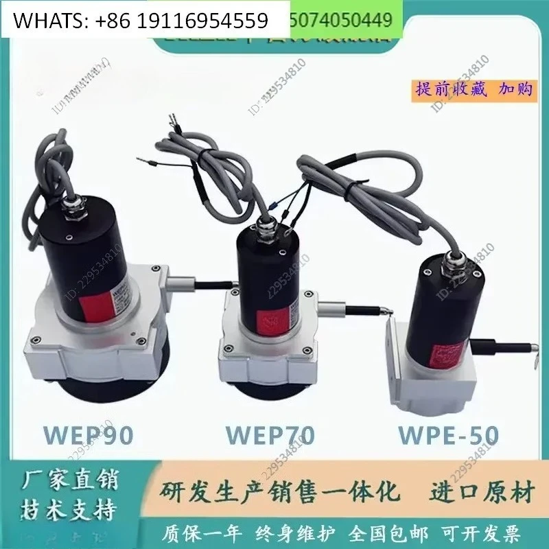 WEP50-1000-A1 Pull-String Displacement Sensor Linear Distance Measurement Ruler for Shield Machine