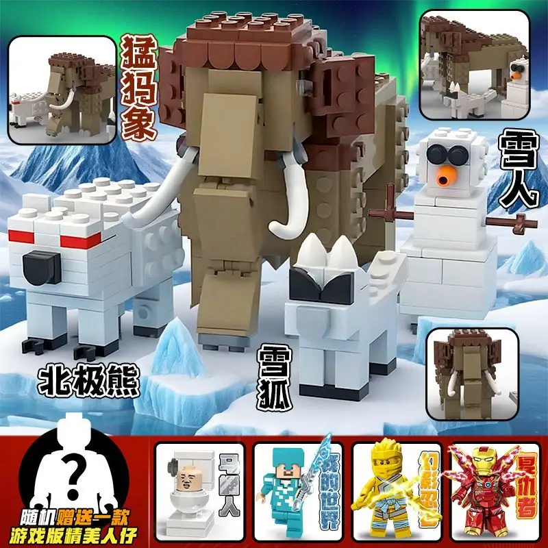 Thumbnail 4 - #4 Cheapest Large Plastic Blocks Deals You Can Get