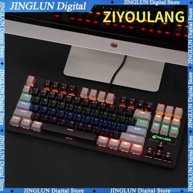 

ziyoulang 87 Keys Mechanical Keyboard Green Axis Hot-swappable Wired Ergonomic Gaming Keyboard for Desktop PC, Laptop & Office