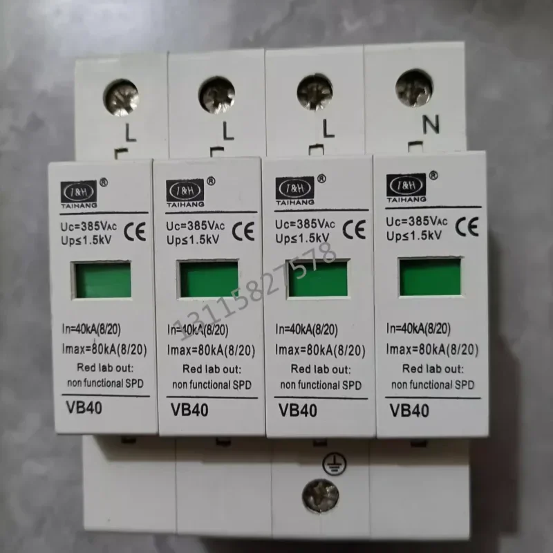 Large constant surge backup protector T08/100G 4P 20KA 40KA 60KA level VA150
