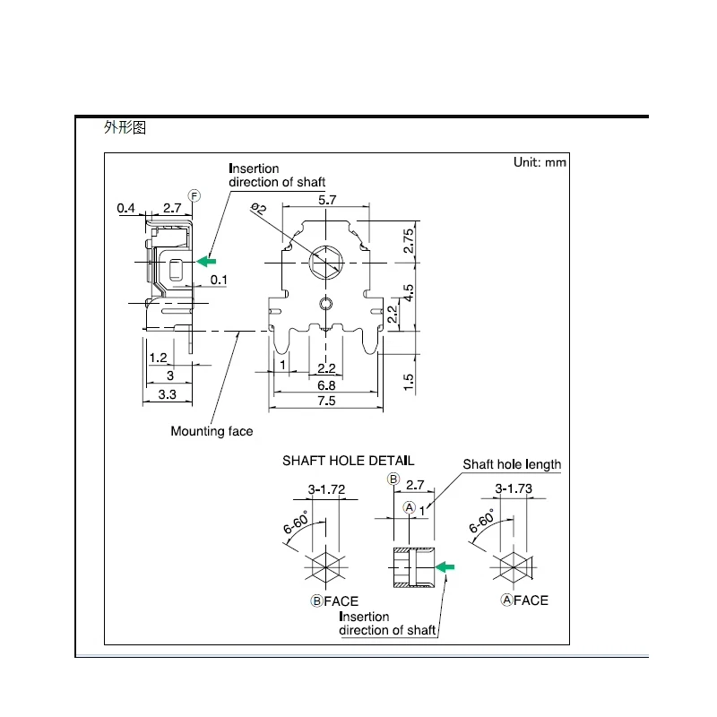 2 Stück/Logs importierte ALPS EC05E 1220202   Maus-Encoder-Schalter Typ 5, Durchgangsachse, 12 Positionierungsnummer, Impulszahl