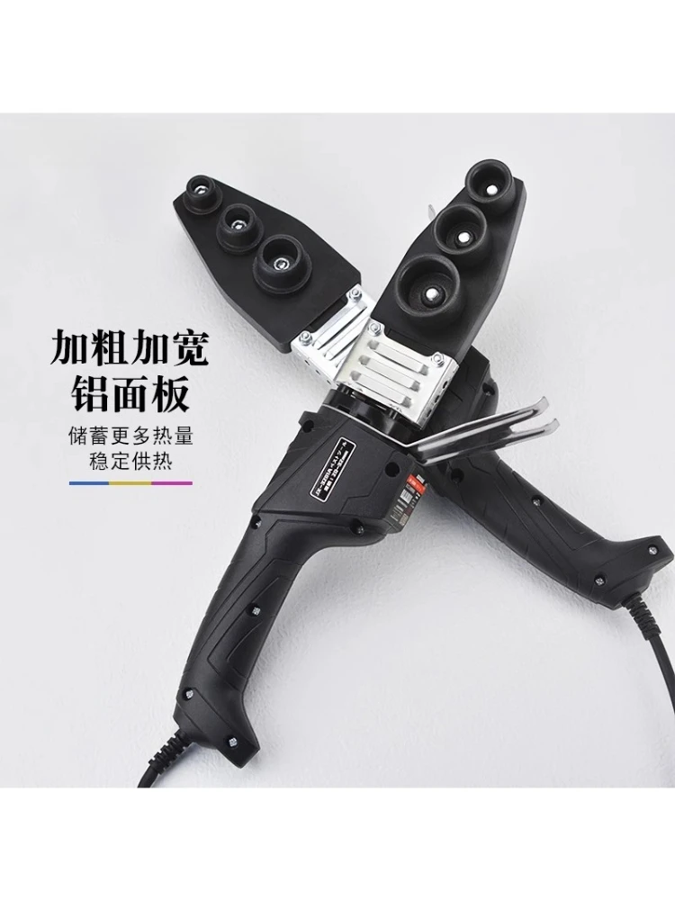 Hot melt PPR macchina hot melt tubo dell'acqua in plastica touch head butt dispositivo decorazione saldatrice per riscaldamento elettrico