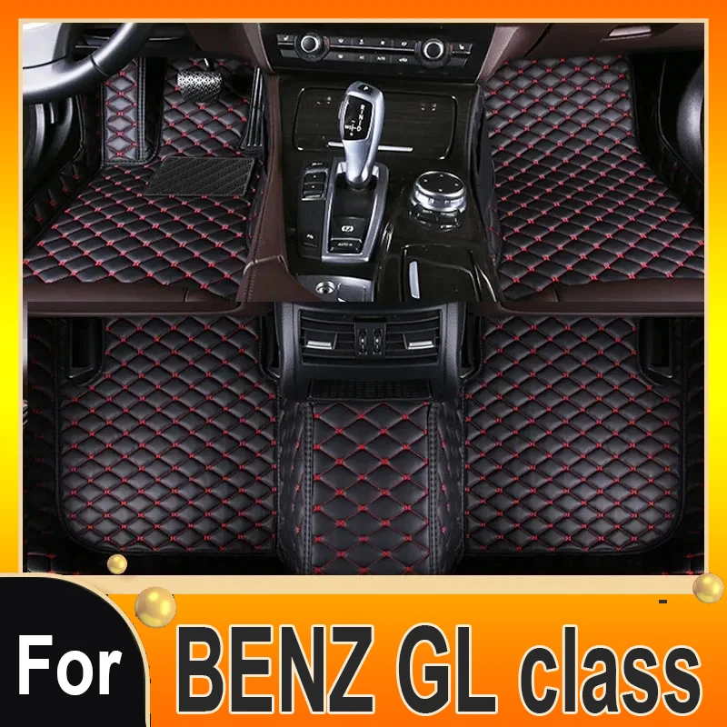 Car floor mats for BENZ GL class X164 7-seat 2008 2009 2010 -2012 Custom auto foot Pads automobile carpet cover interior