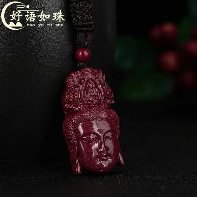 Genuine Goods Guanyin Bodhisattva Cinnabar Pendant More than 96% Natural High-Content Imperial Purple Gold Sand Men's and Women'