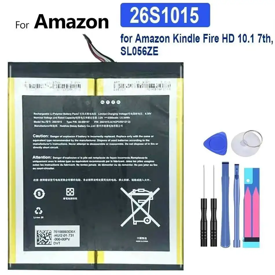 

4750mAh-6300Mah Battery MC-31A0B8 26S1015 For Amazon Kindle Kindle Fire HD 10.1 7Th SL056ZE 8 7th Gen 2017 Release SX034QT