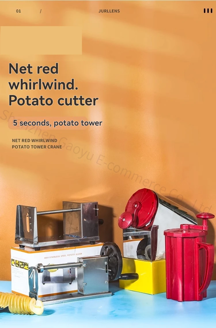 New Commercial Tornado Potato Machine Kit - Manual Spiral Slicer for Crispy Potato Tower Three Kinds of Knife