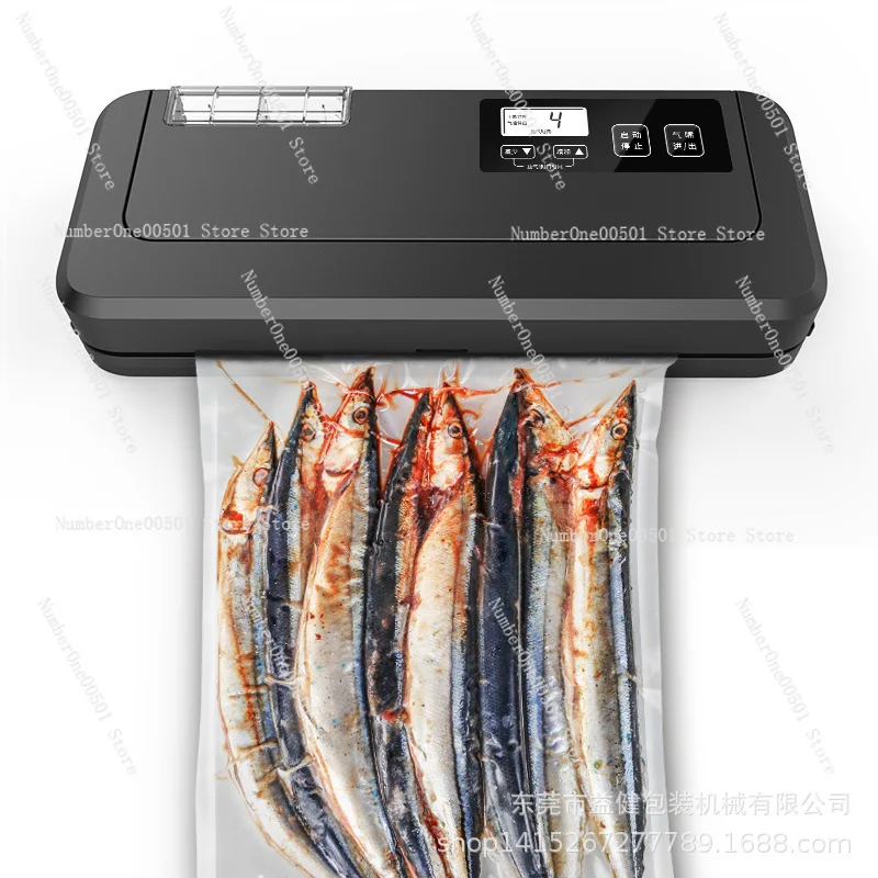 Vacuum sealing machine Flat bag vacuum plastic sealing machine, small vacuum food packaging machine for household use