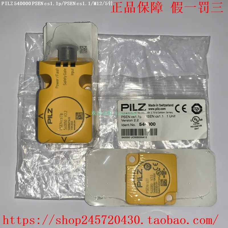 PILZ 540000 540050 540080 751004 540053 Pierce Magnetic Sensor