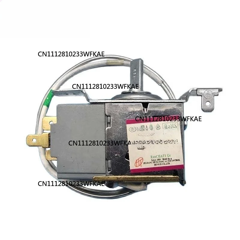 Подходит для холодильника Rongshen Hisense WDF28C-L-EX, механический термостатический переключатель.