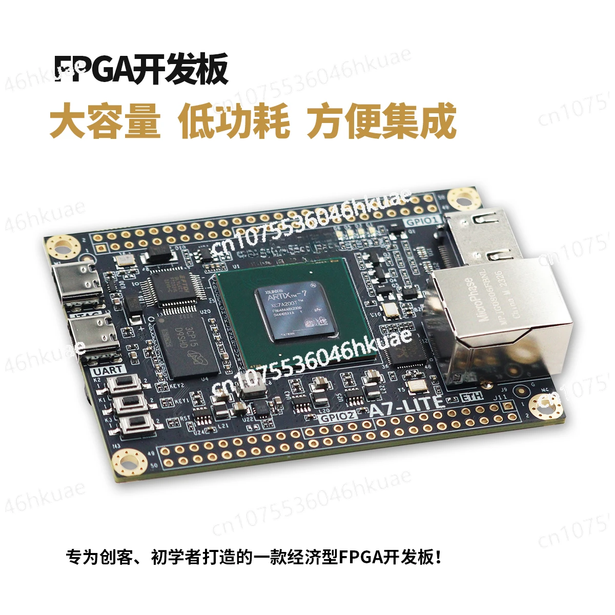 FPGA Development Board XILINX Artix7 Core Board XC7A35T 100T A7-Lite