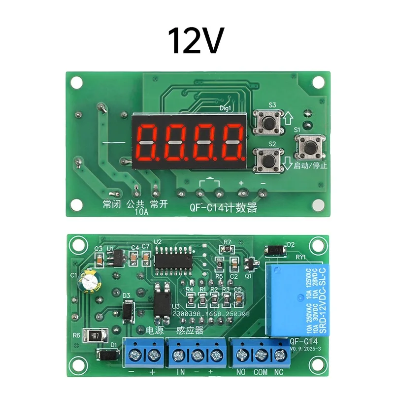 DC12V/24V 4-Digit LED Display Counter Module With Relay Output For Industrial New Digital Counter Module