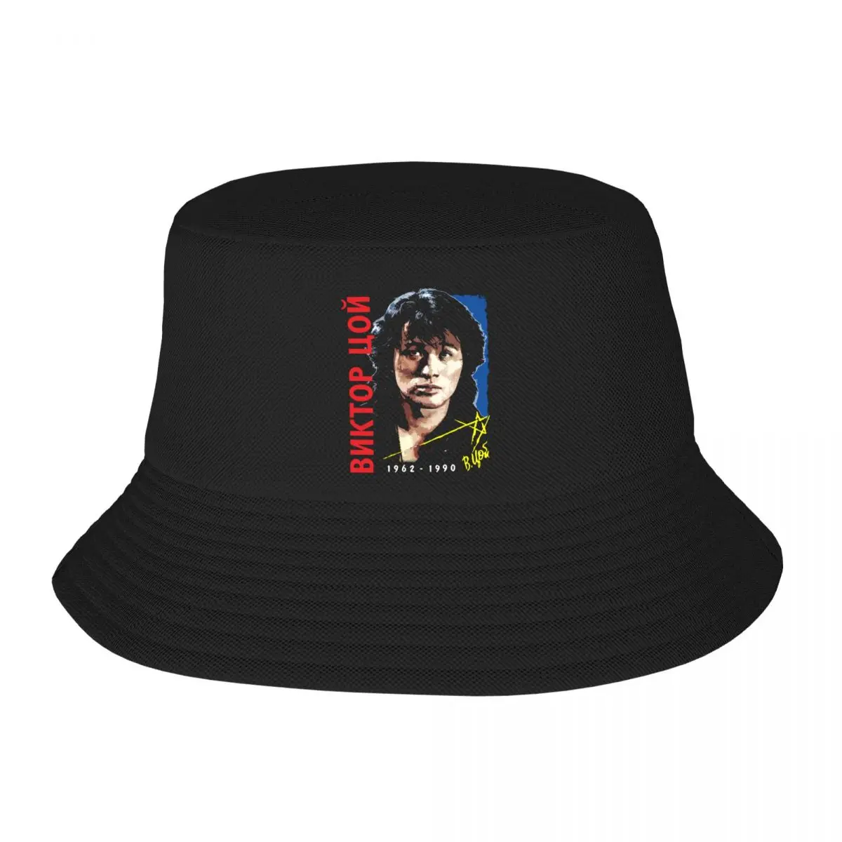 Custom Retro Fashion Viktor Tsoi Kino Bucket Hat for Women Men Printed Rusian Rock Summer Beach Sun Fishing Cap