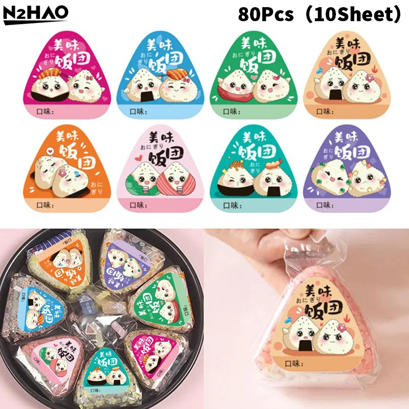 80 Pegatinas Triangulares para Bolsas de Bolas de Arroz, Pegatinas para Bolsas de Sushi con Alga Nori, Herramientas para Hacer Onigiri, Accesorios para Bento