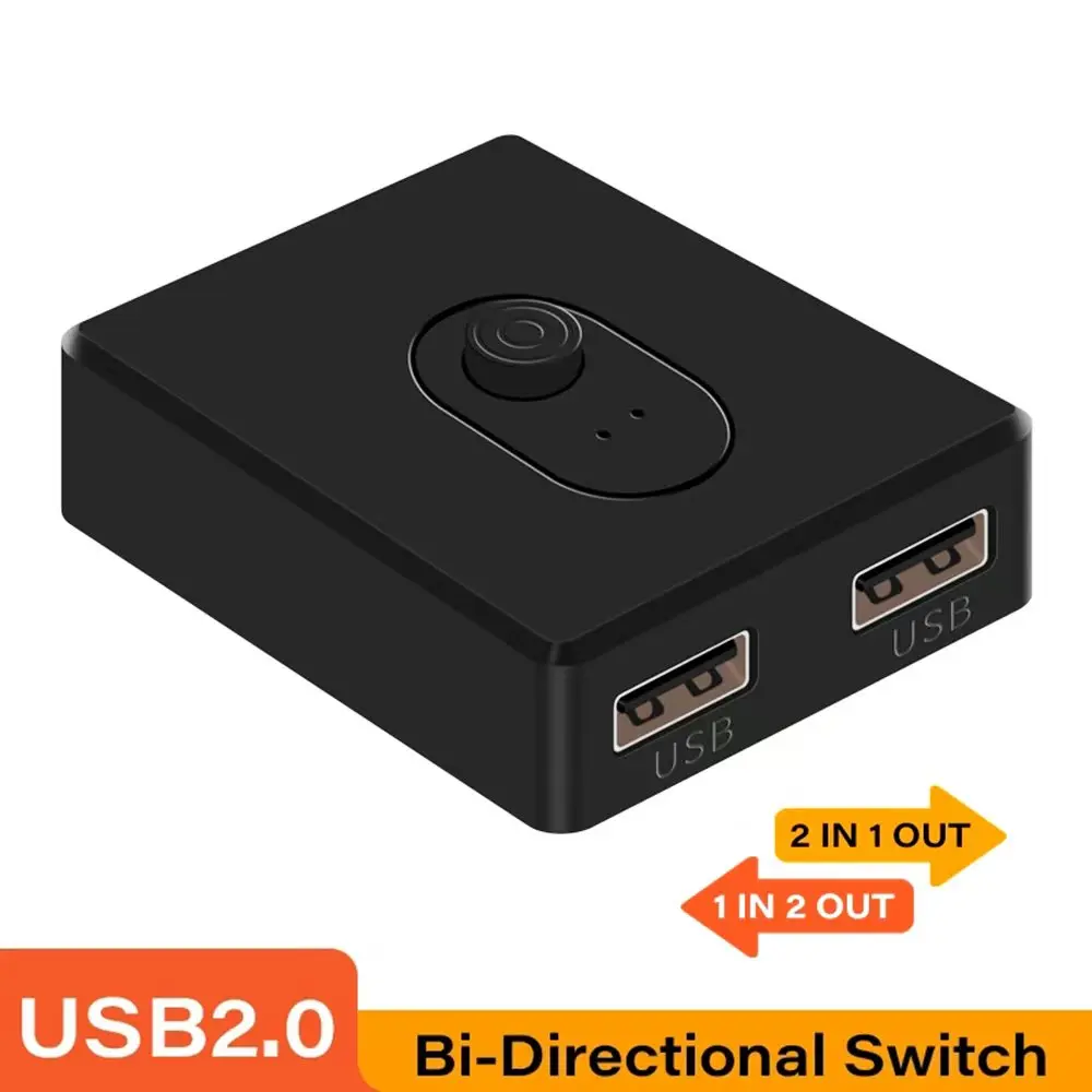 USB2.0 التبديل 1x2/2x1 USB Hub ثنائي الاتجاه USB3.0 الجلاد USB2.0 موسع تحكم مشترك للطابعة لوحة المفاتيح الماوس ﻿