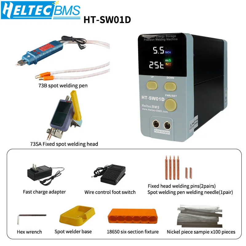 Heltec مكثف بطارية تخزين ماكينة لحام نقطي/محمول صغير لتقوم بها بنفسك بقعة لحام LED شاشة ديجيتال سمك 0.5 مللي متر