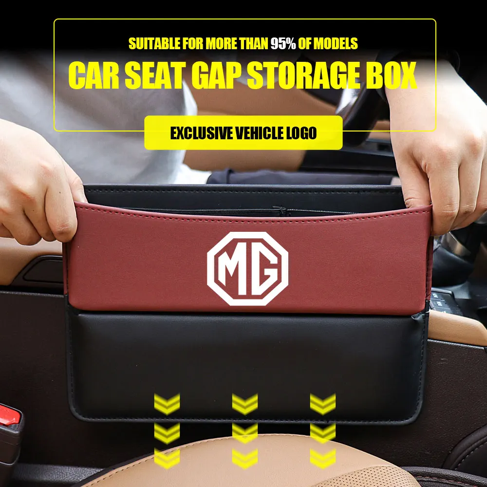 

Автомобильные аксессуары, кожаный ящик для хранения автомобильных сидений для гаражей Morris MG3 MG5 MG6 MG7 ZS GT EZS EHS Phev RX5 ZT 3SW Saloon HS