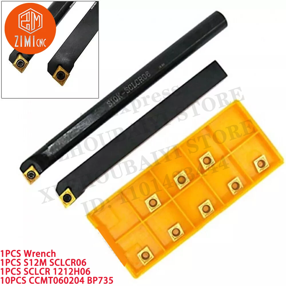 2PCS S12M SCLCR06 SCLCR 1212H06 Lathe Internal Boring Bar Turning Tool Holder + 10PCS CCMT060204 BP735 Indexable Carbide Inserts