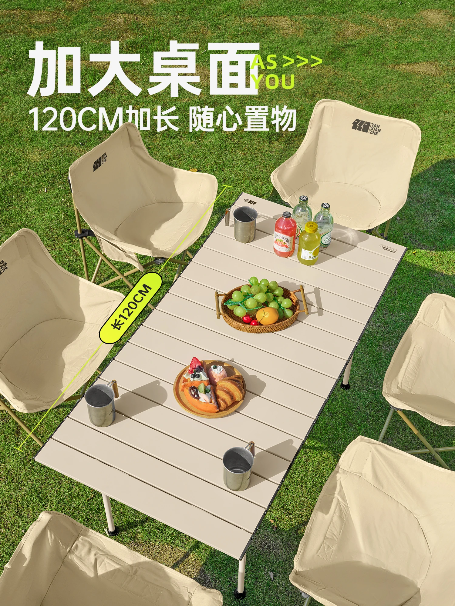 

Outdoor Folding Table, Portable Camping Egg Roll Table, Camping Table and Chair