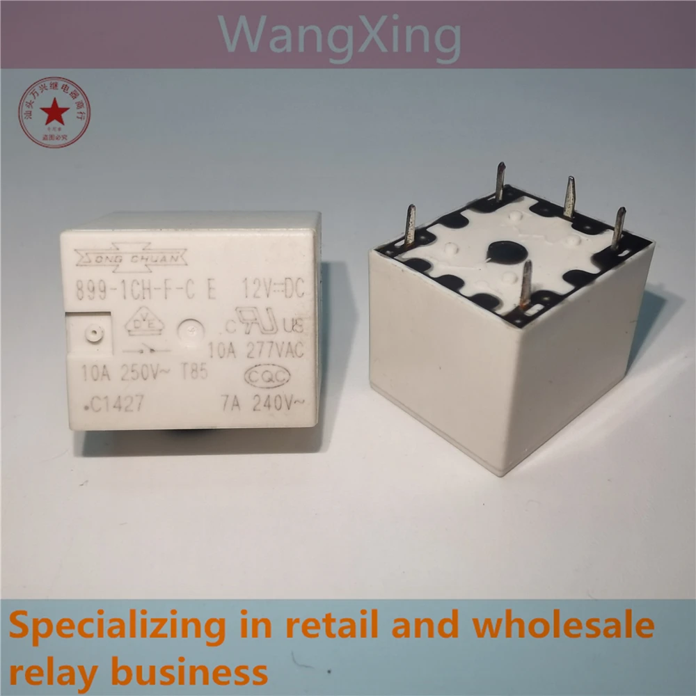 

899-1CH-F-C 12VDC 24VDC Electromagnetic Power Relay 5 Pins
