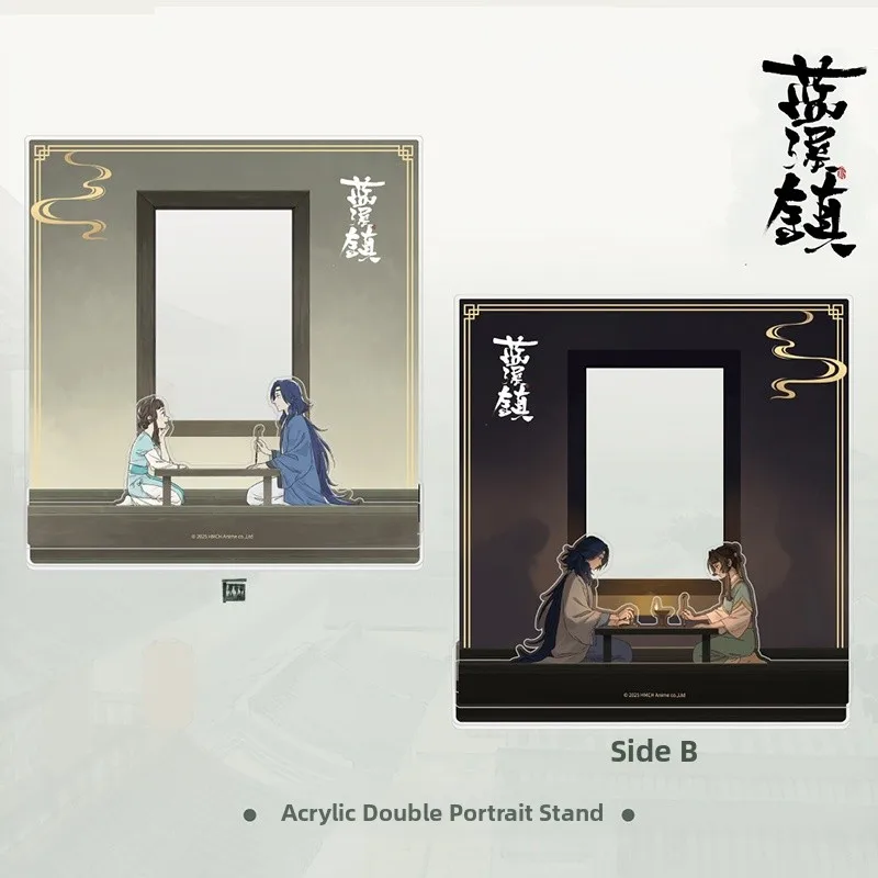 

Акриловая двусторонняя подставка «Хроники войны Ло Сяобай X»: Город Блю Крик, Яку, Лоцзюнь, Цин Нин – большая демонстрационная доска