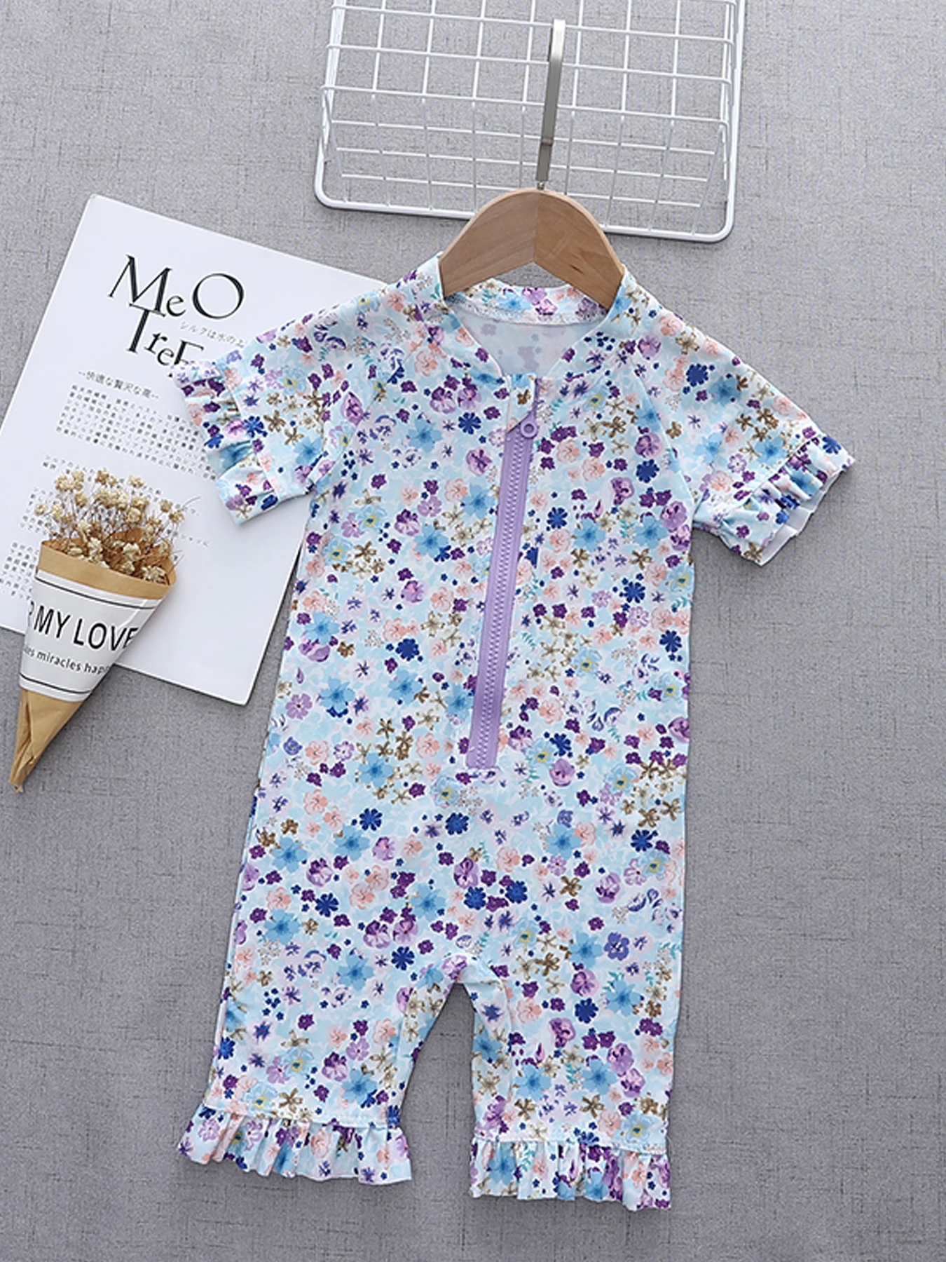 Children Summer Bea… - image