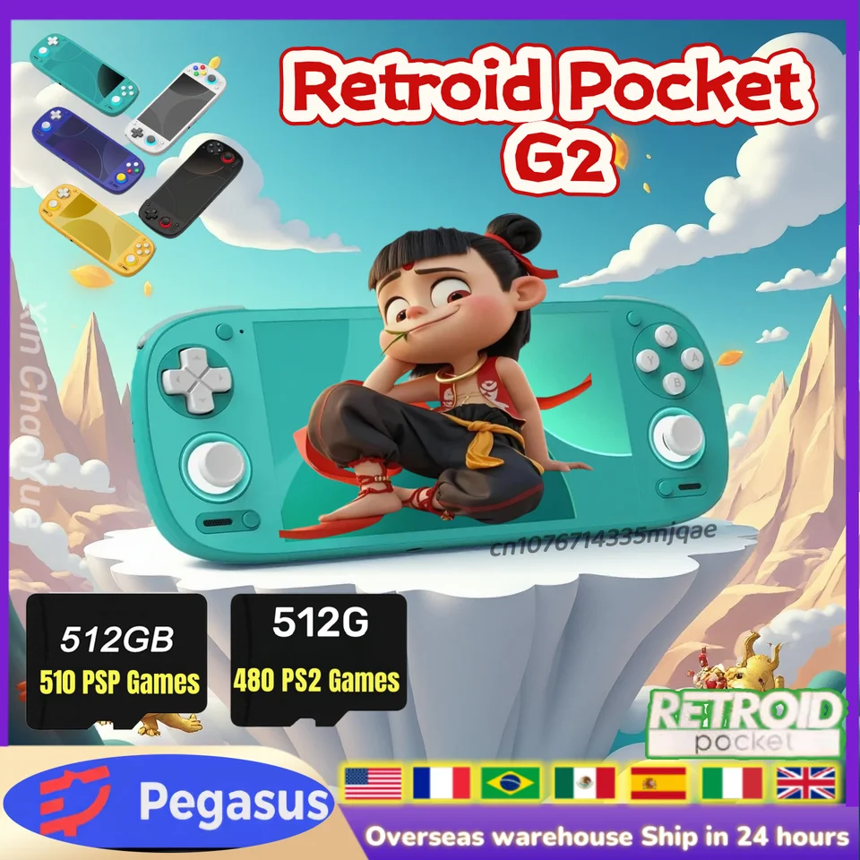 Retroid Pocket G2 Handheld Game Console Android 15 5.5 Inch 1080P