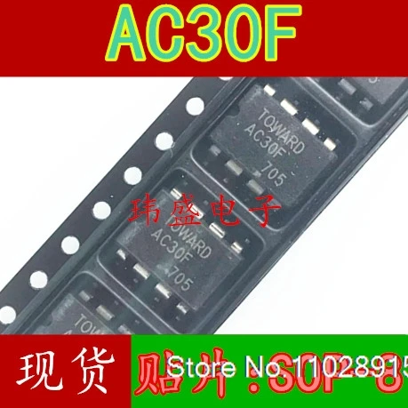 (10PCS/LOT)  AC30 AC30F SOP-8