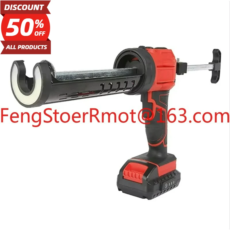 AKX-43 300ML Electr… - image