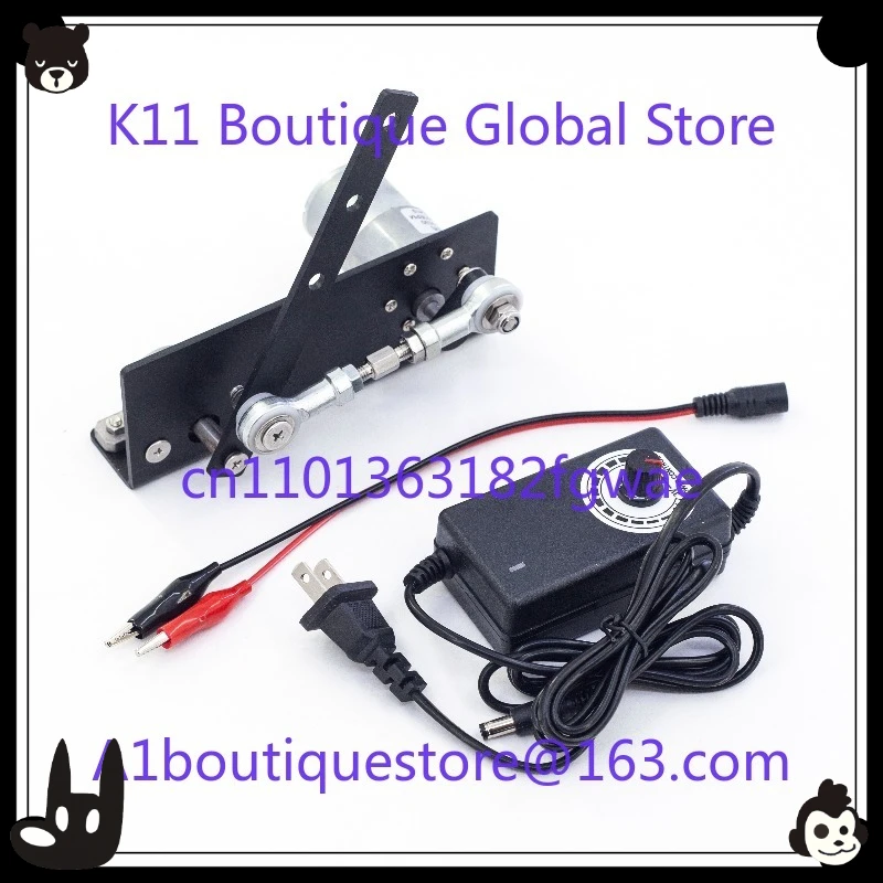 Reciprocating swing motor swings back and forth left and right DIY analog motion DC 12v motor mechanism push-pull adjustable