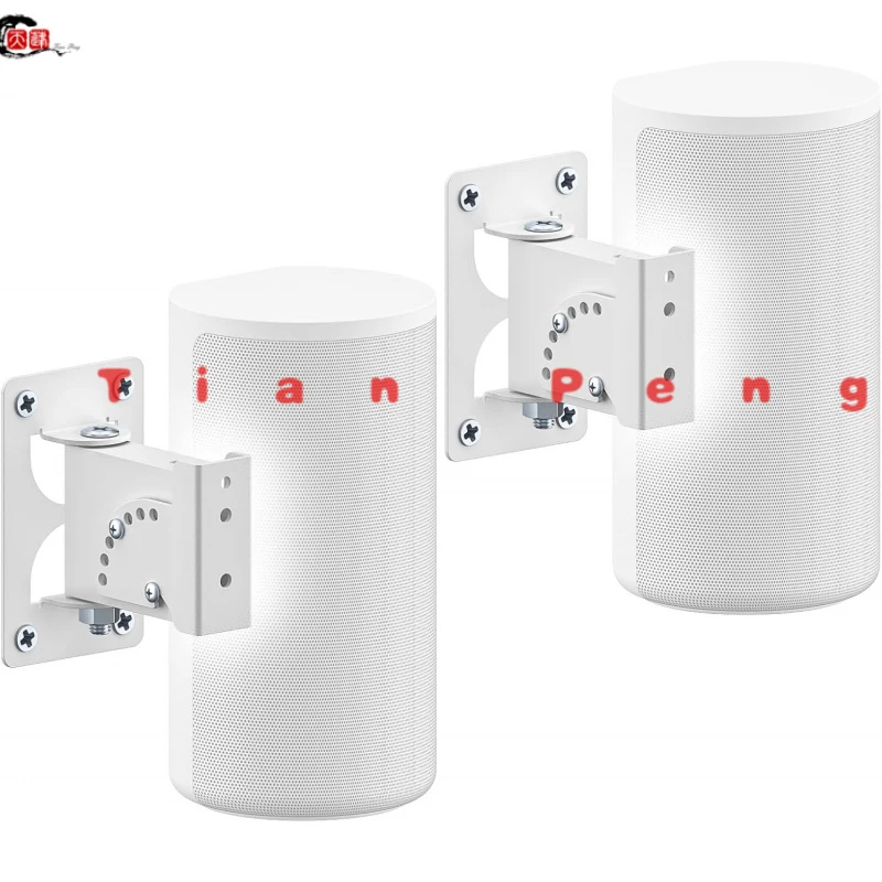 Nouveau support mural/sur pied pour enceintes surround de cin�ma maison Sony HT-A9 SA-RS5