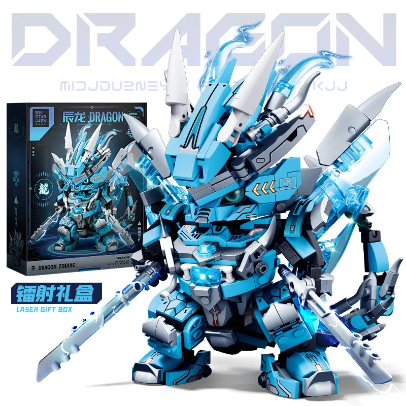 2 in 1 Transformable Mecha Robot City Building Blocks Dragon Model Kids Toys Gift for Boys Girls Birthday Present