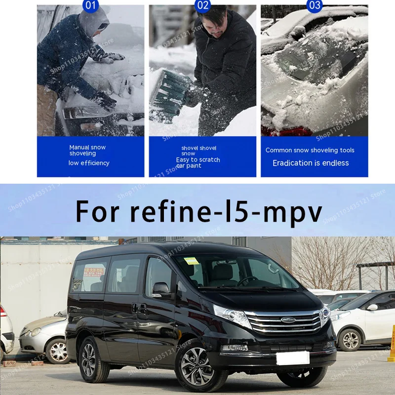 For refine-l5-mpv body protection, auto sun protection,Prevent hail  tools  car acesssories car decorations