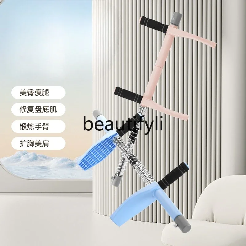 

x 4-in-1 Convenient Durable Material Fitness Equipment Multi-Functional Shape Repair Pelvic Floor Muscle