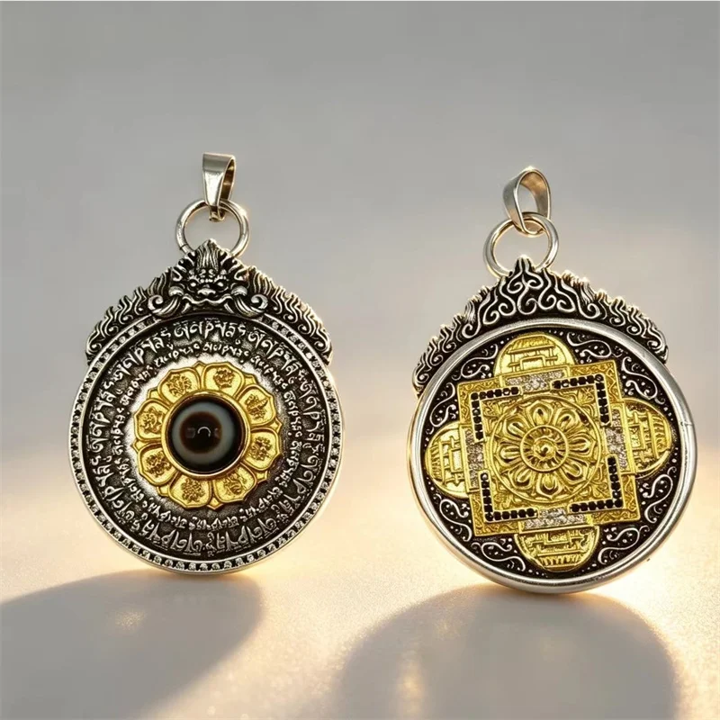 Blessing Eight Treasures of Buddhism Eye Lotus Necklace Women Jewelry Retro Relief Flame Beast Mantra Wheel Pendant For Men view 3