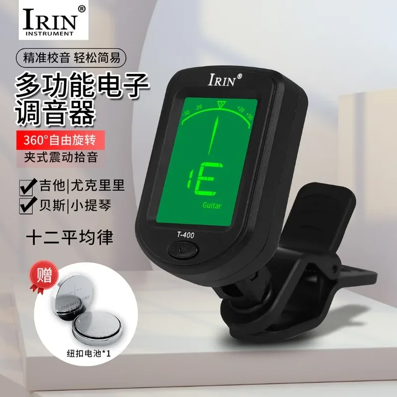 IRIN Guitar Tuner Bassist Twelve Average Rhythm Multifunctional Electronic Tuner Guitar Calibrator