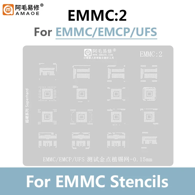 AMAOE EMMC 3 2 BGA Reballing Stencil for EMCP UFS LPDDR PCIE Loop 153 E-Shape 7-Shape 162 186 169 221 254 Solder Paste Stencil