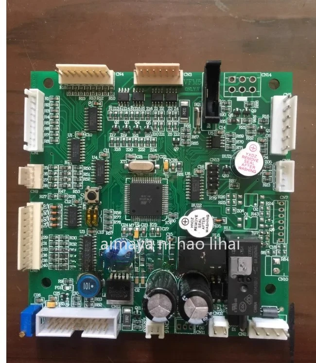 Vmc, Small Vending …