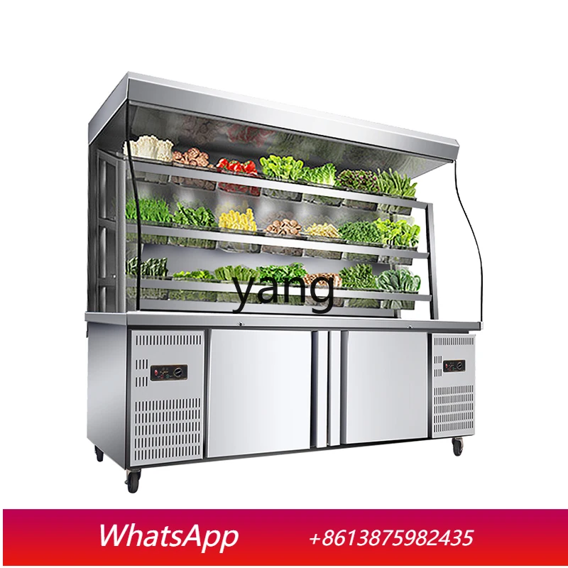 XZ  Malatang fresh-keeping display cabinet commercial refrigerated a la carte dishes vertical air curtain cabinet